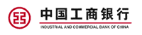 中国工商银行